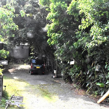 Akaoki 手広beachbackpackers מראה חיצוני תמונה