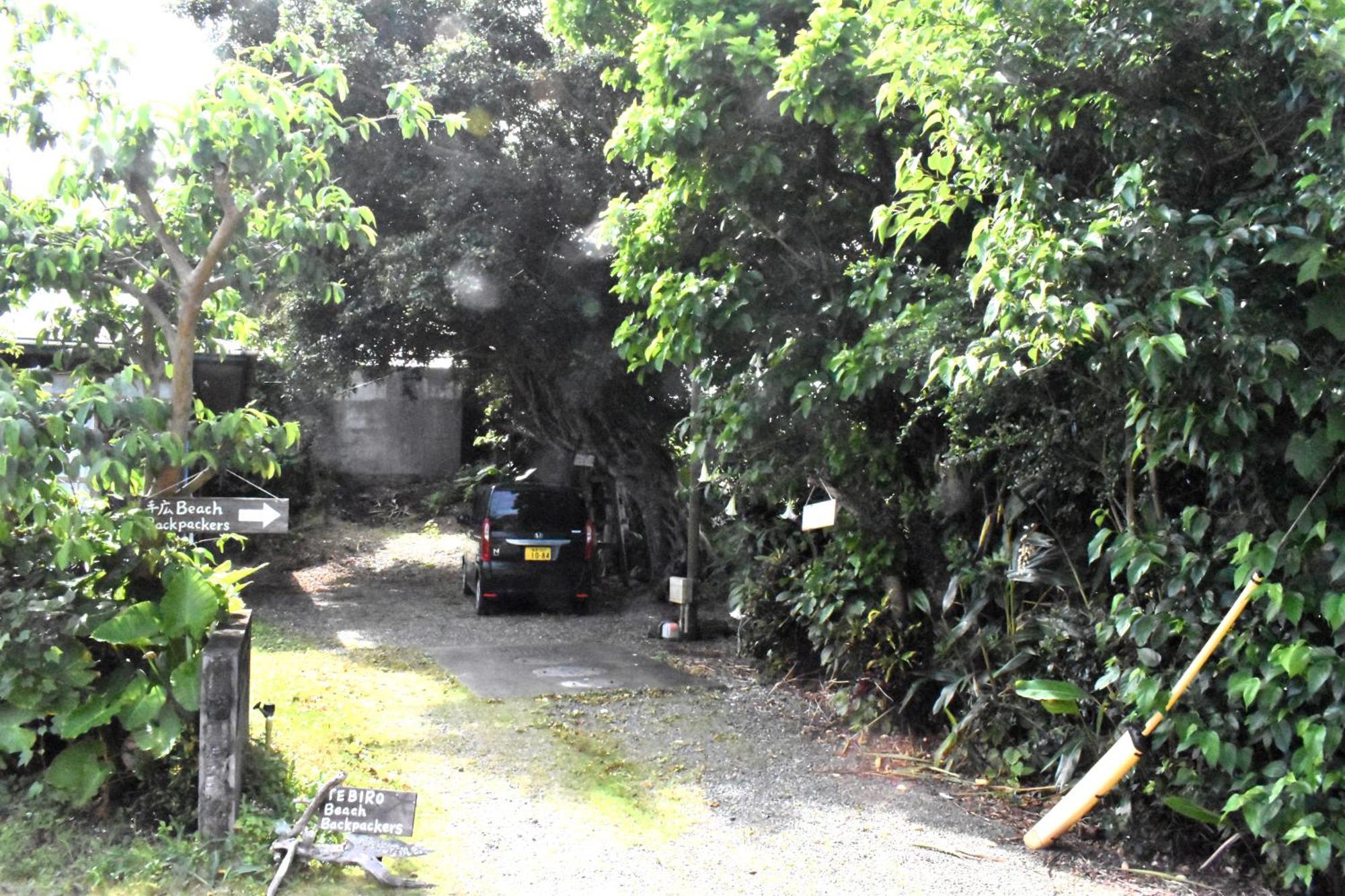 Akaoki 手広beachbackpackers מראה חיצוני תמונה